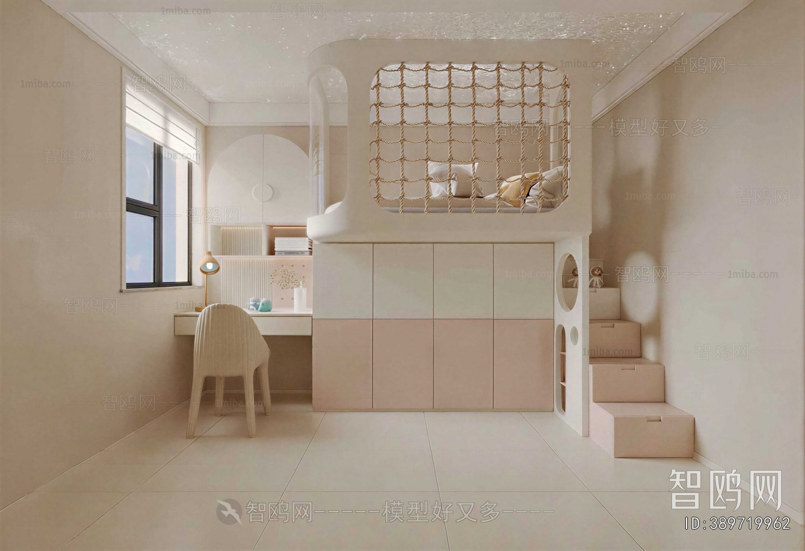 Modern Children's Room