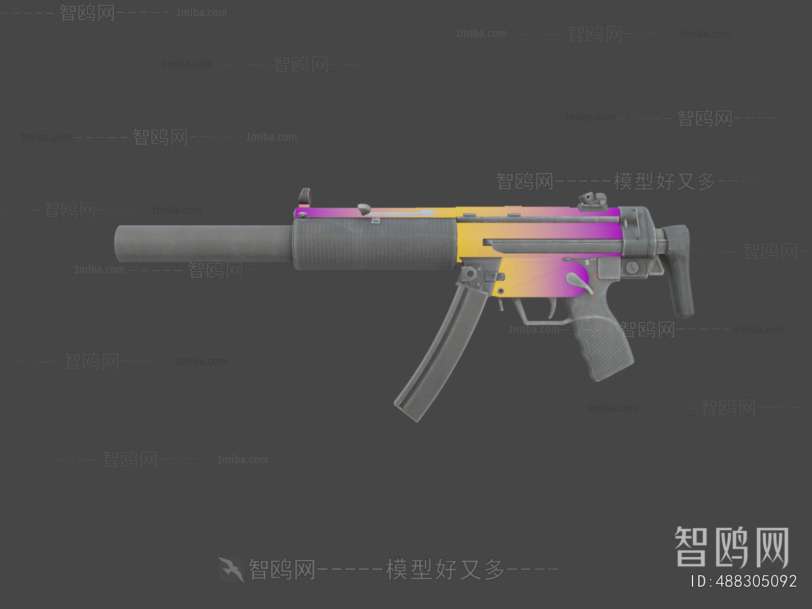 Modern Military Equipment