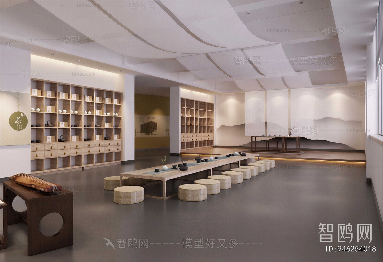 New Chinese Style Tea House