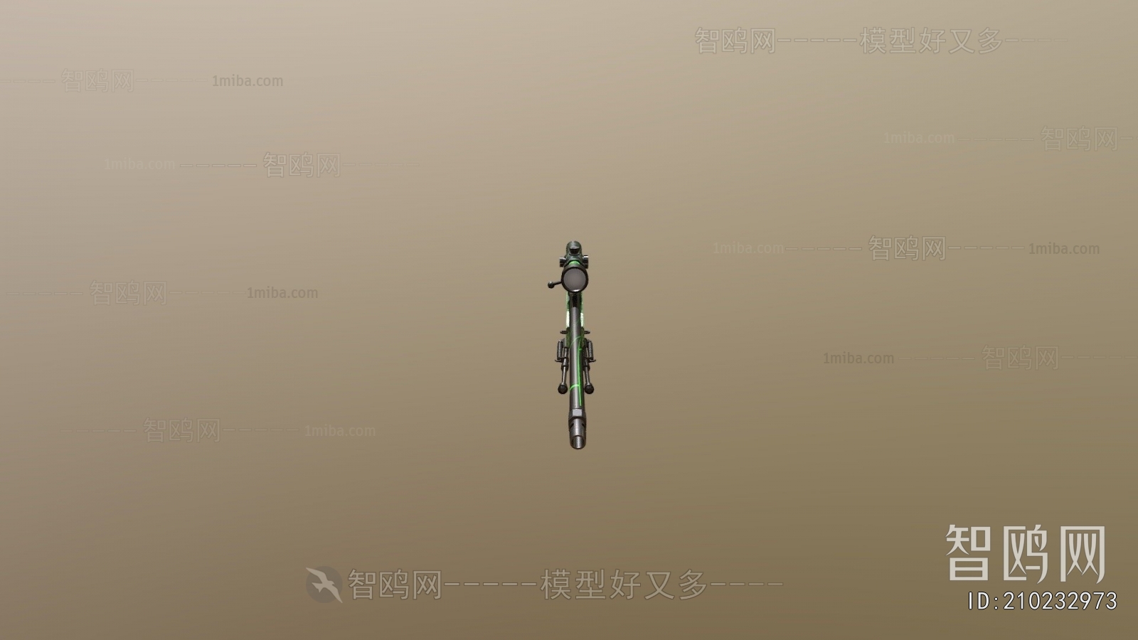 Modern Military Equipment