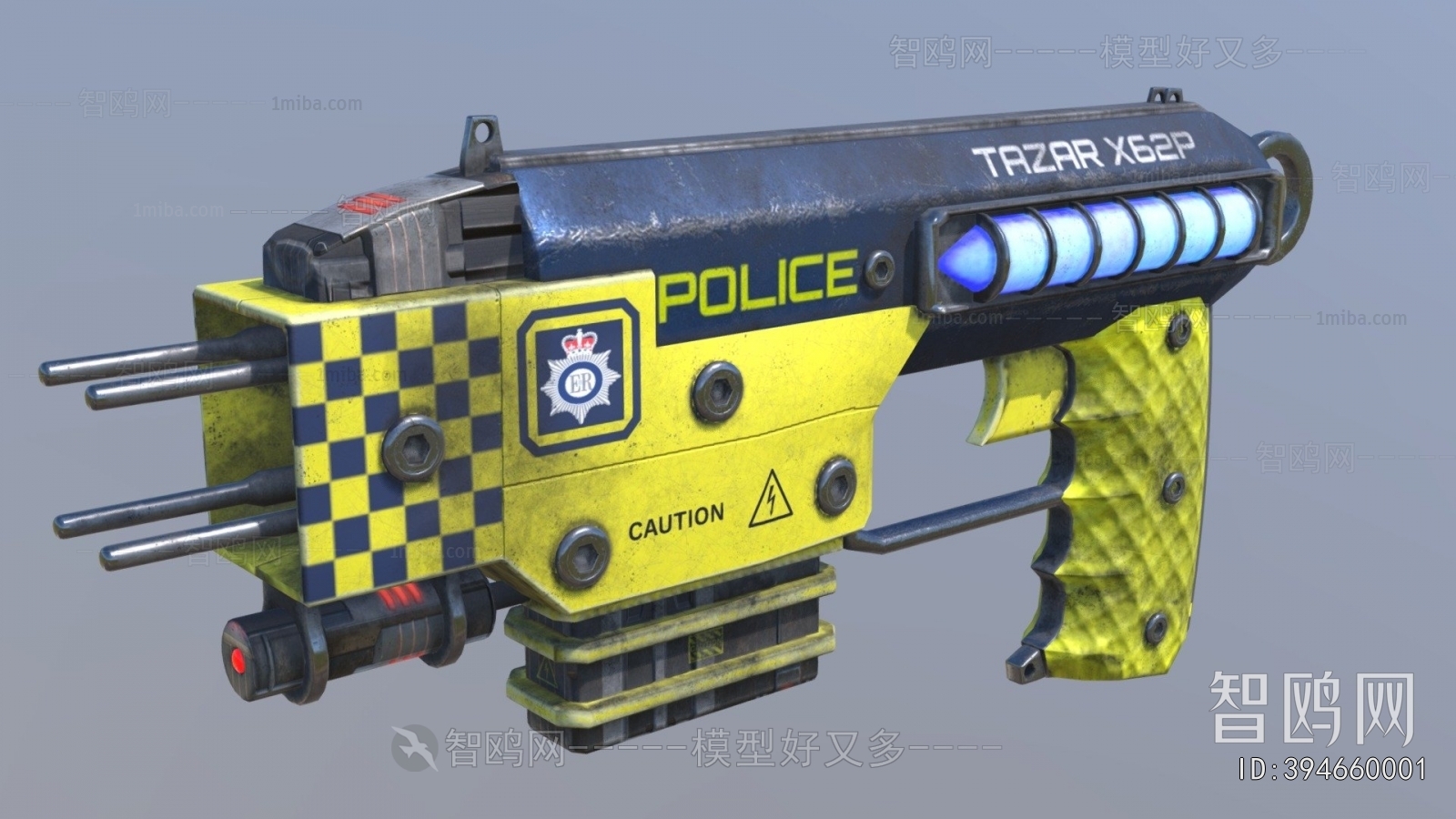 Modern Military Equipment