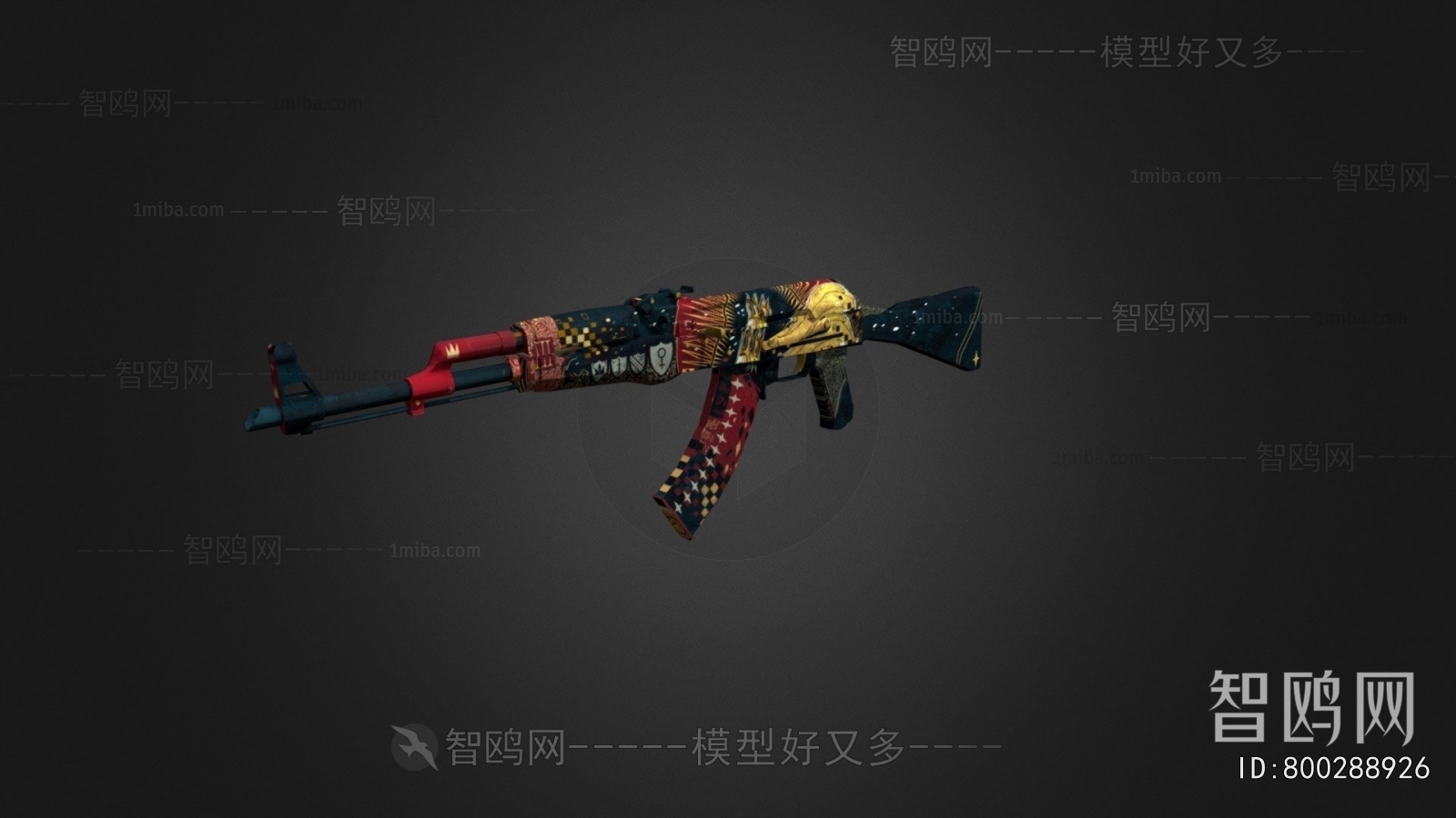 Modern Military Equipment