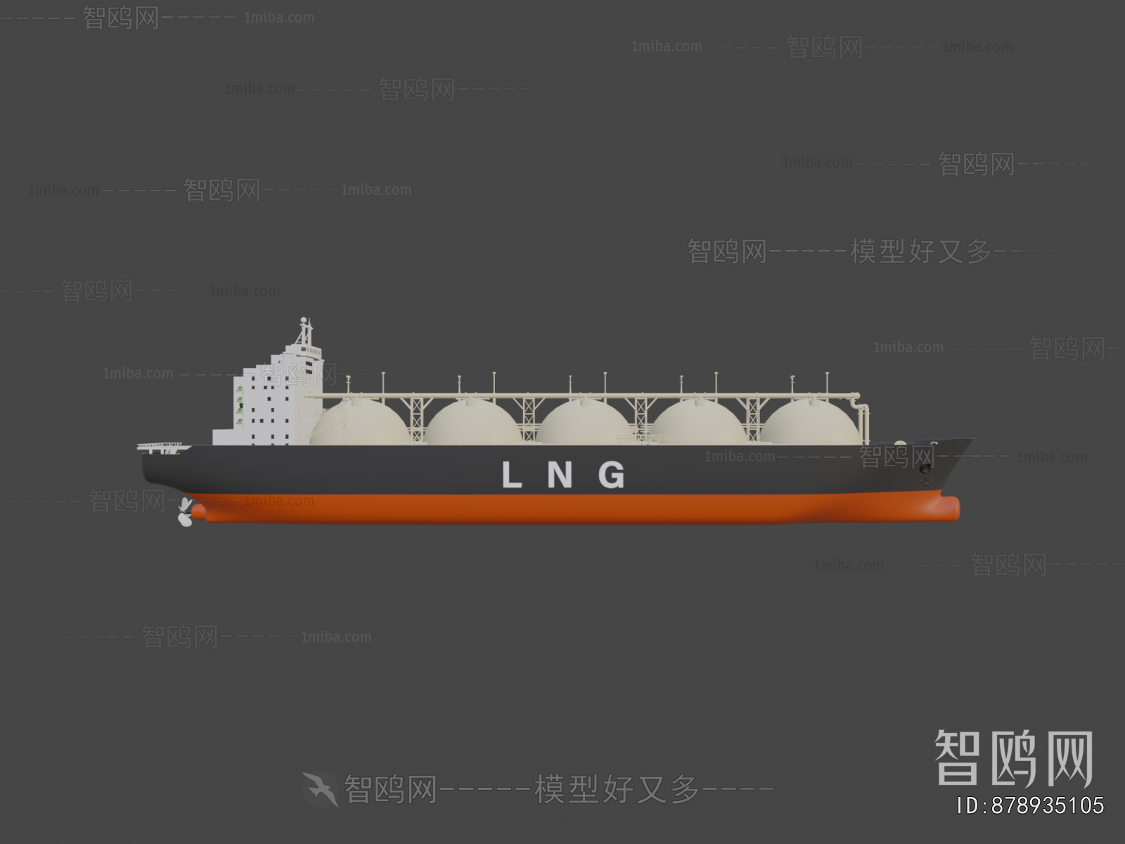 Modern Ship