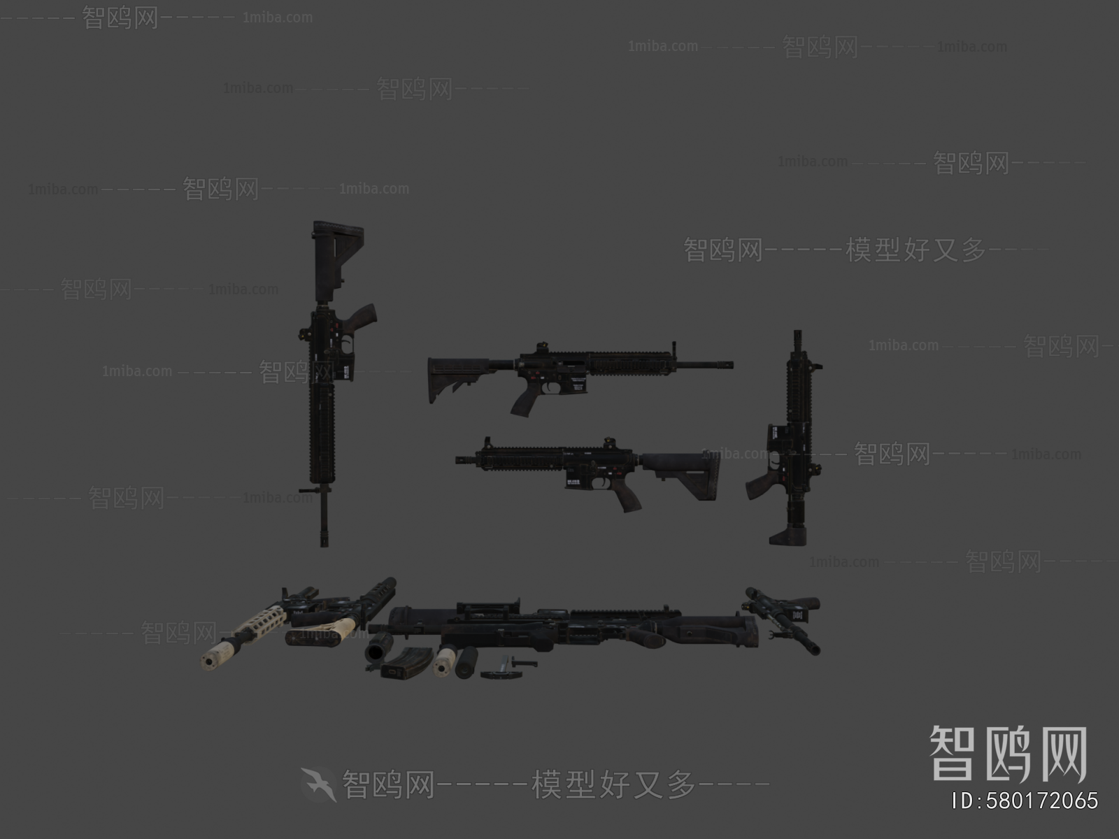 Modern Military Equipment