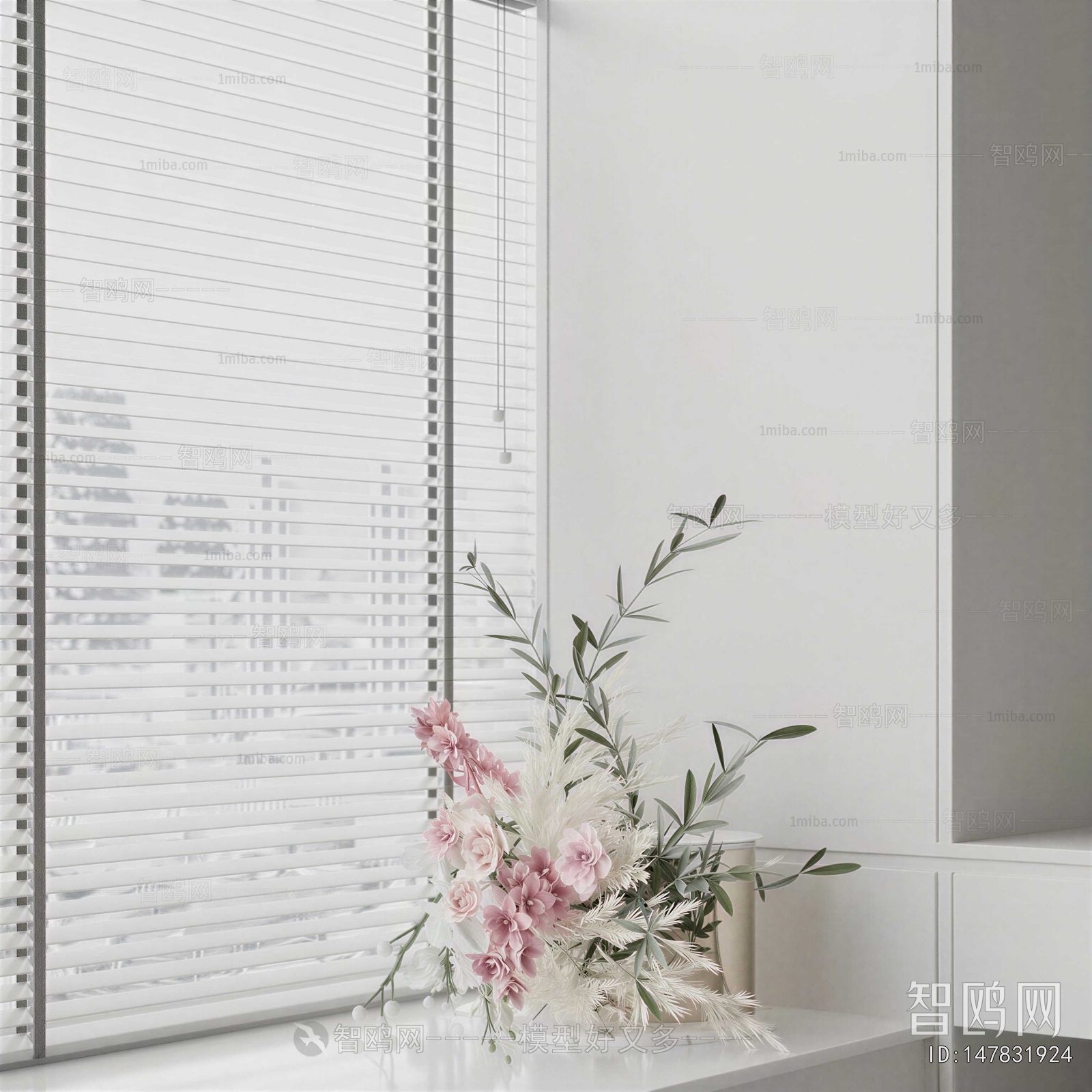 Modern Flower Arrangement