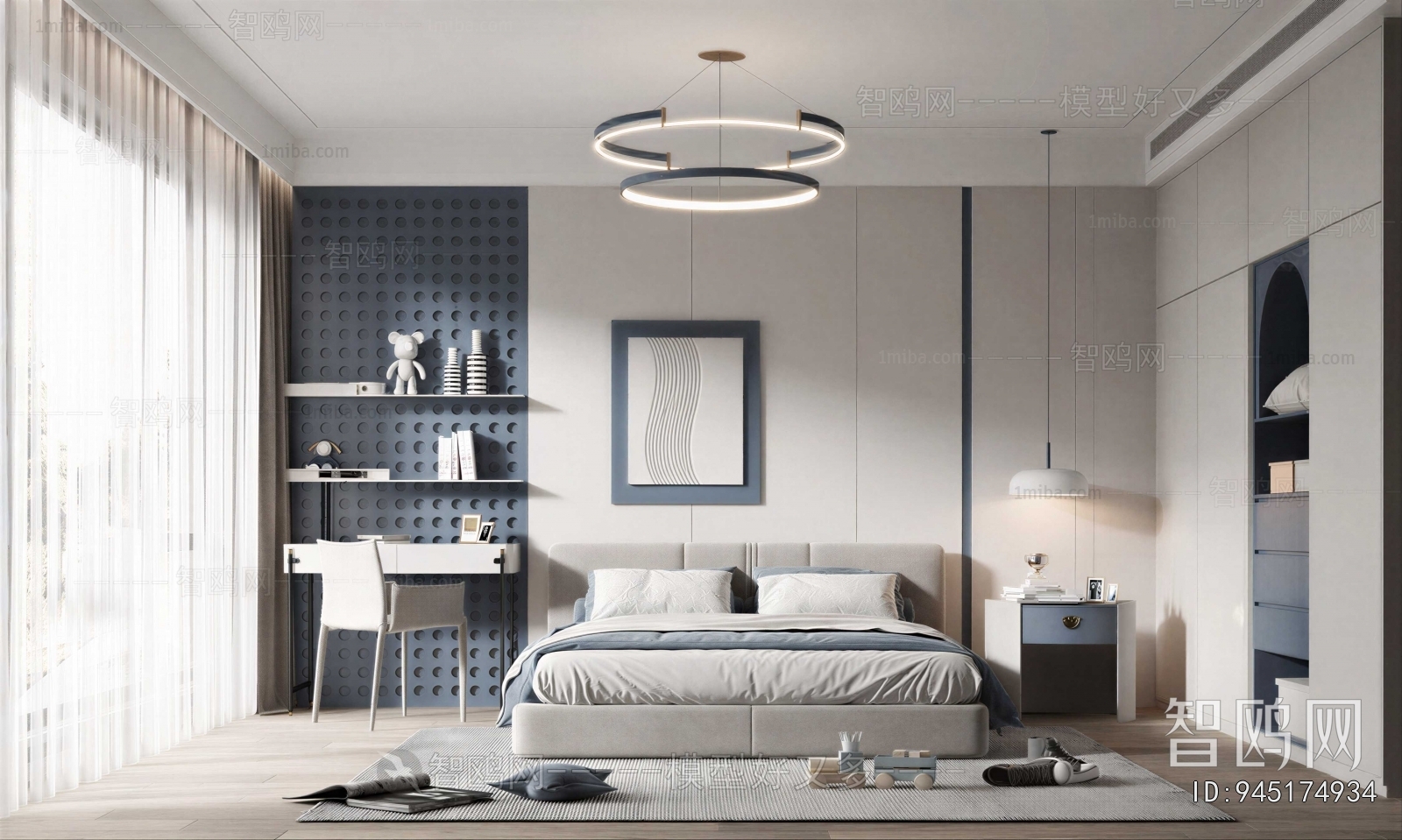 Modern Bedroom
