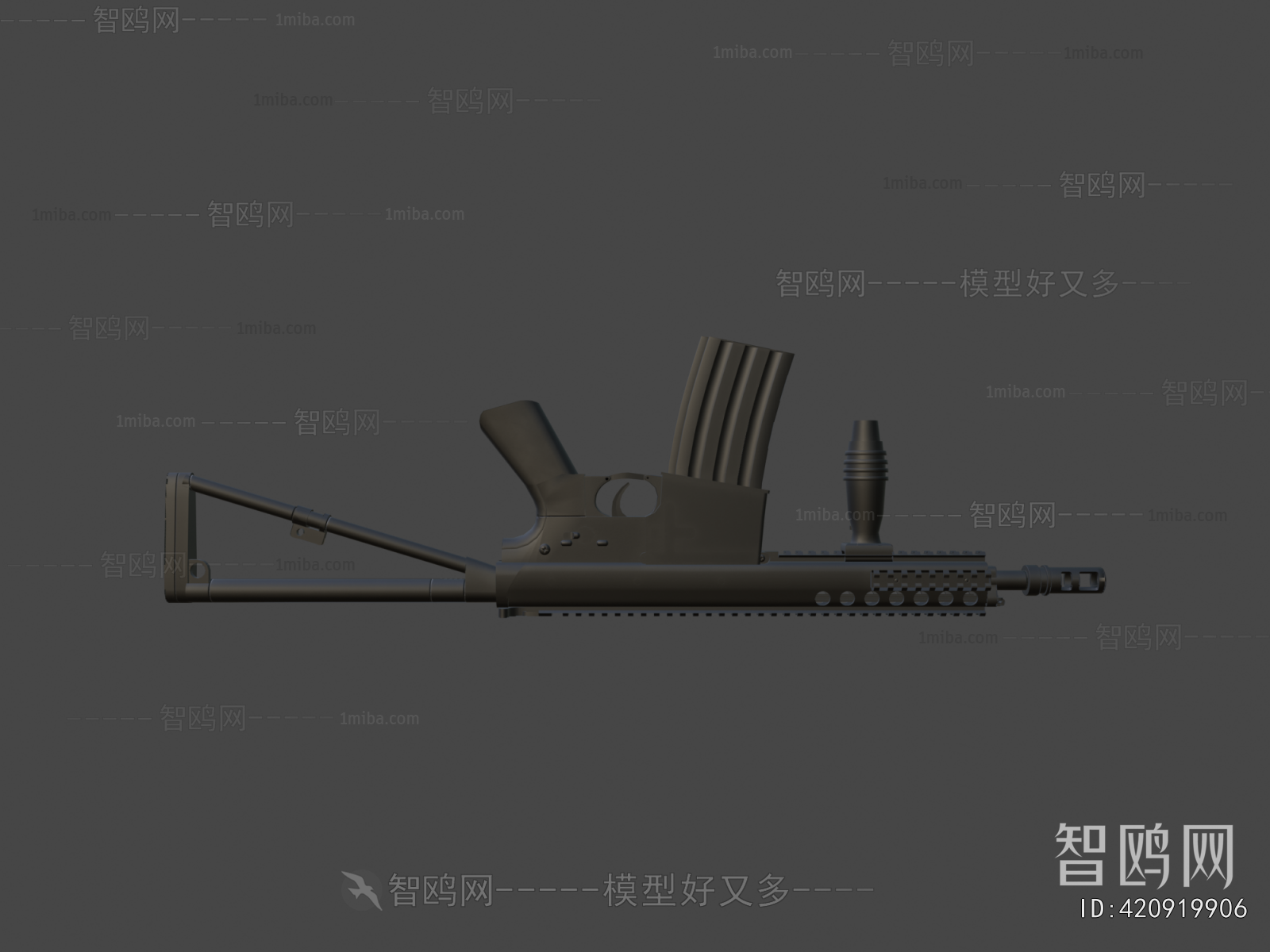 Modern Military Equipment