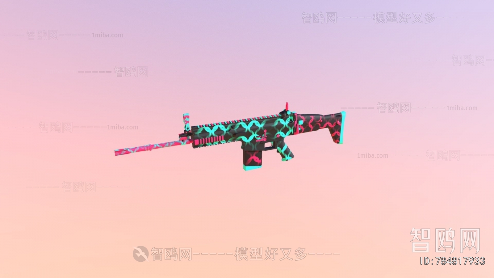 Modern Military Equipment