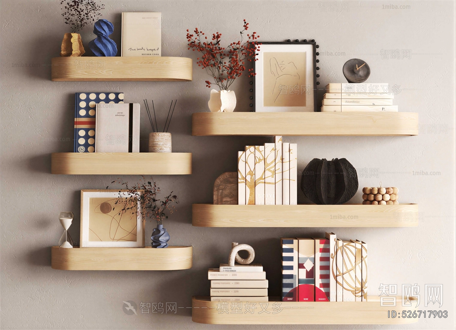 Modern Decorative Set