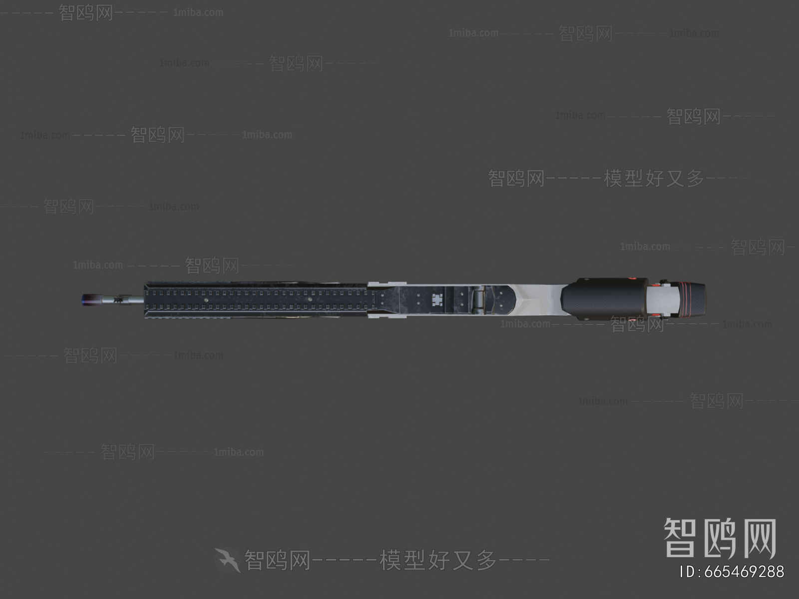 Modern Military Equipment