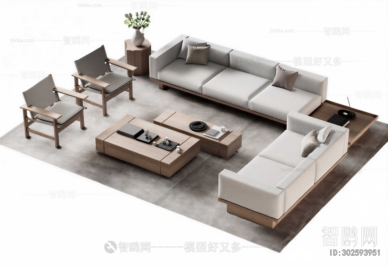 Modern Sofa Combination