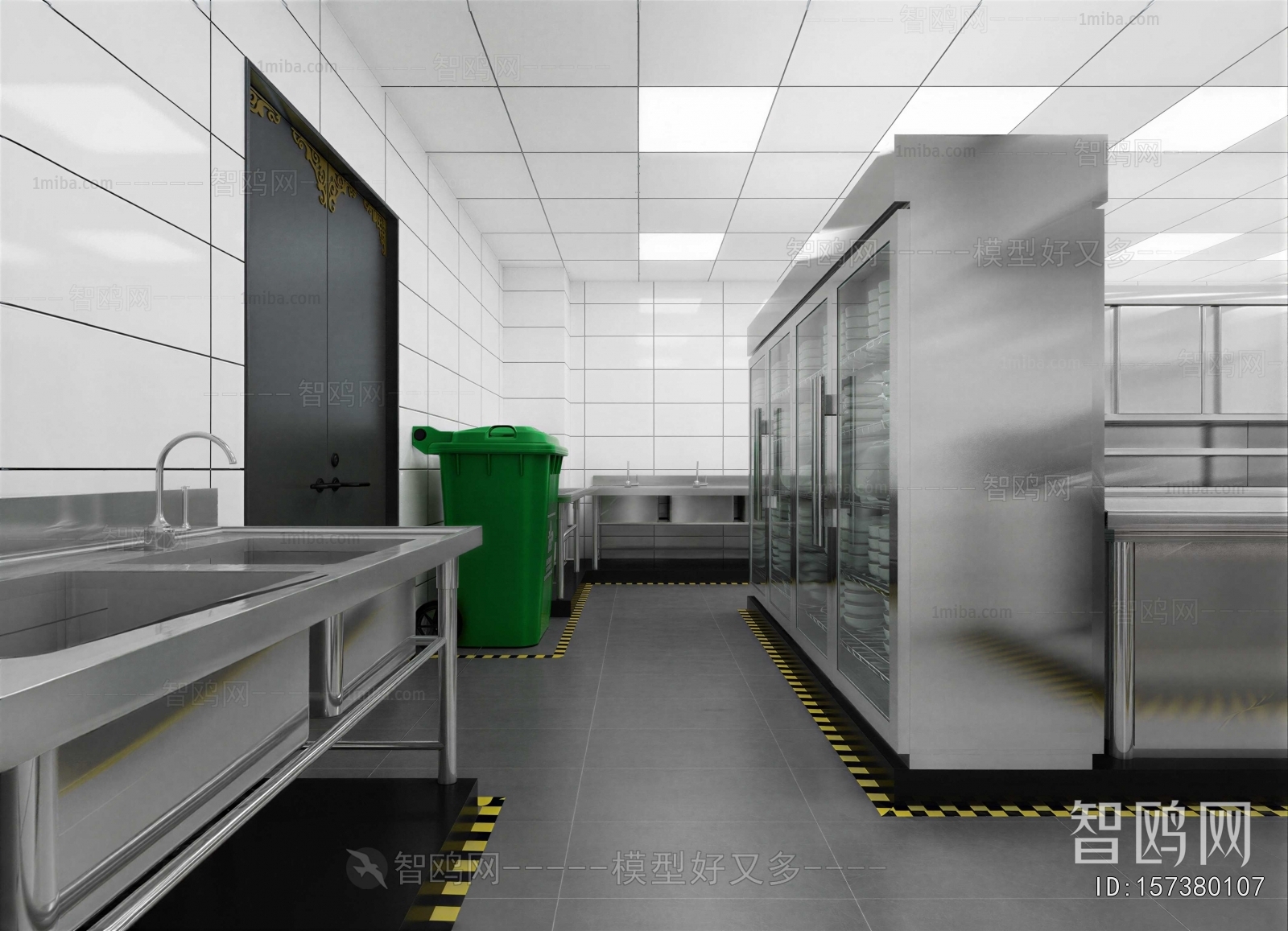 Modern Central Kitchen