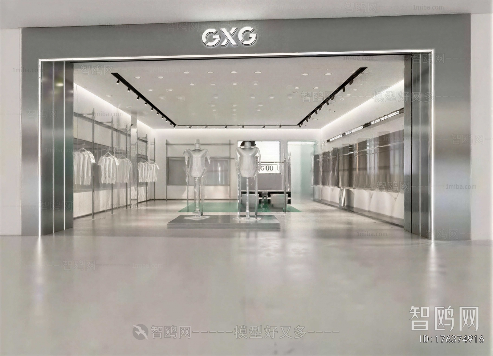 Modern Clothing Store