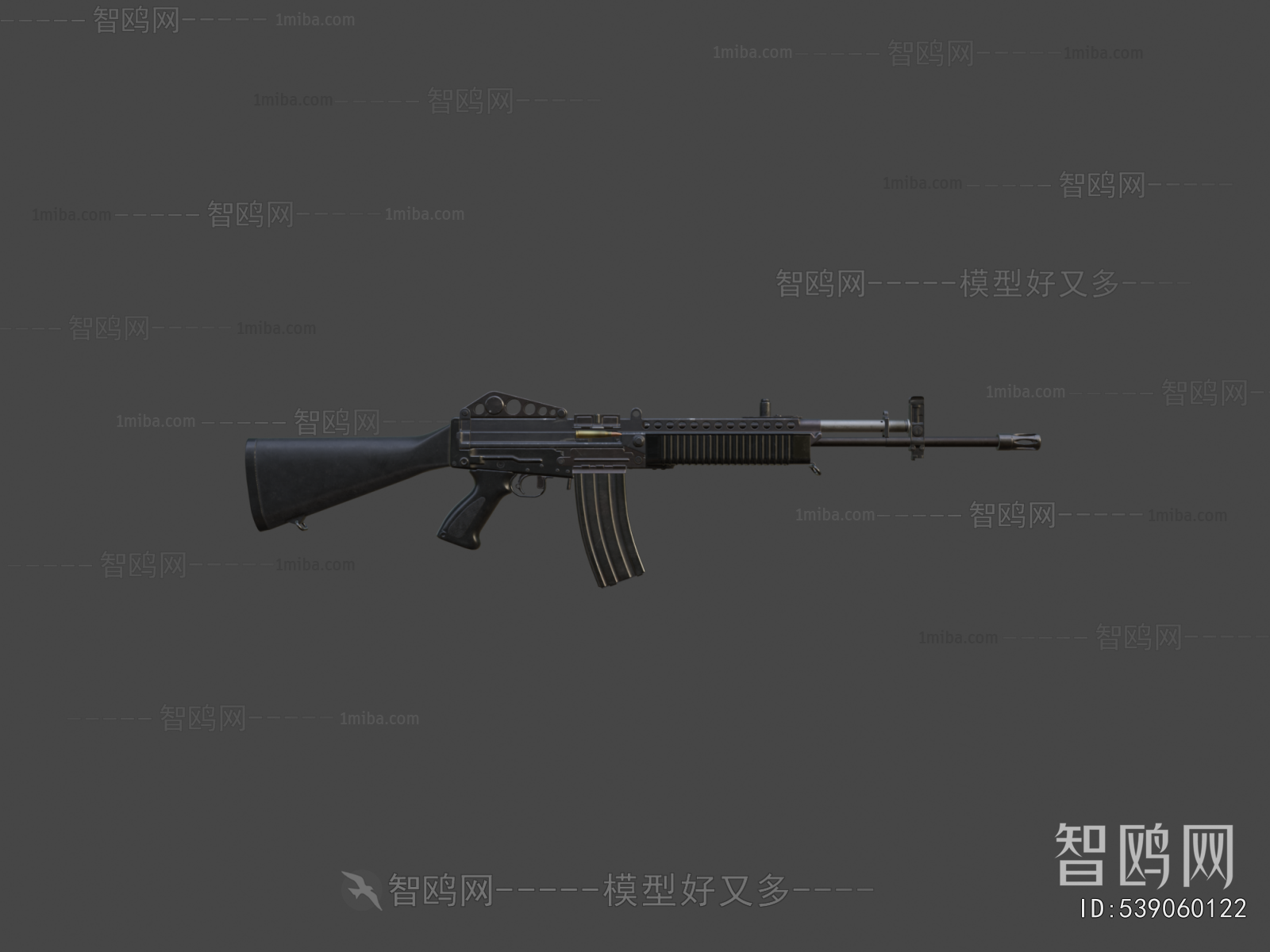 Modern Military Equipment