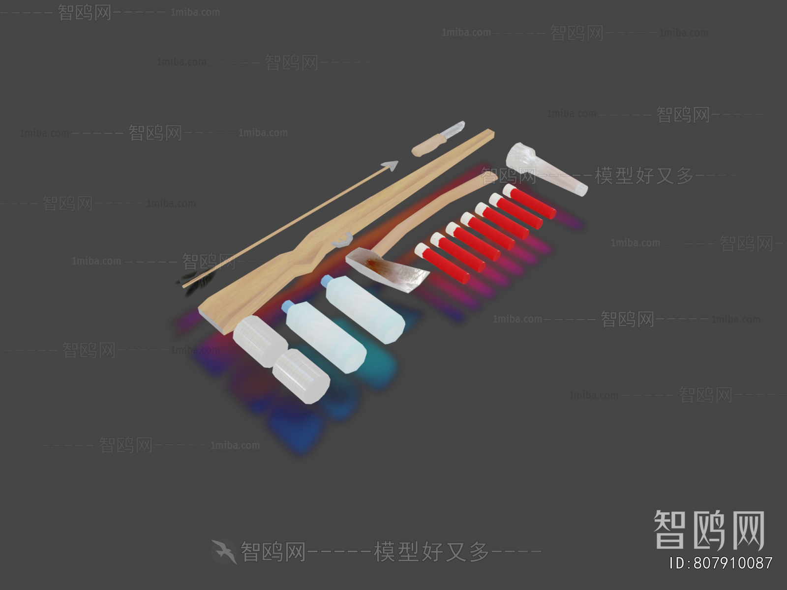 Modern Military Equipment