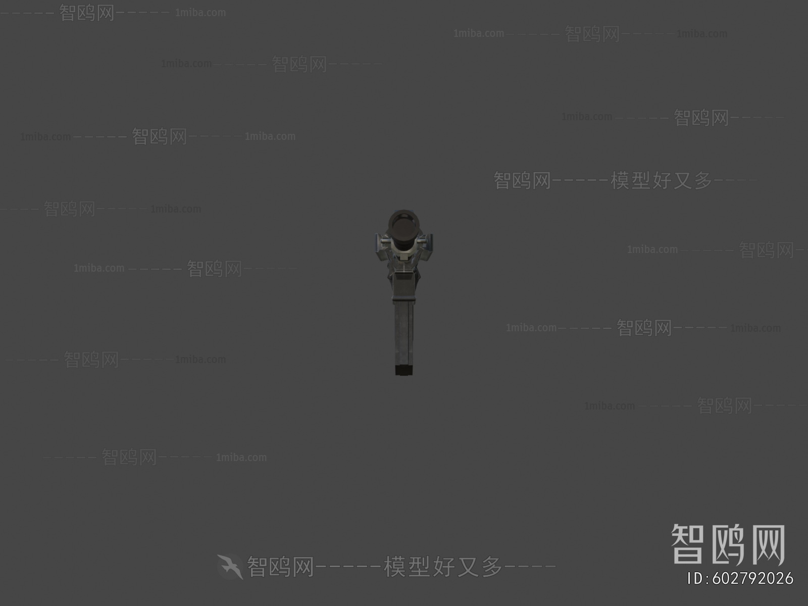 Modern Military Equipment