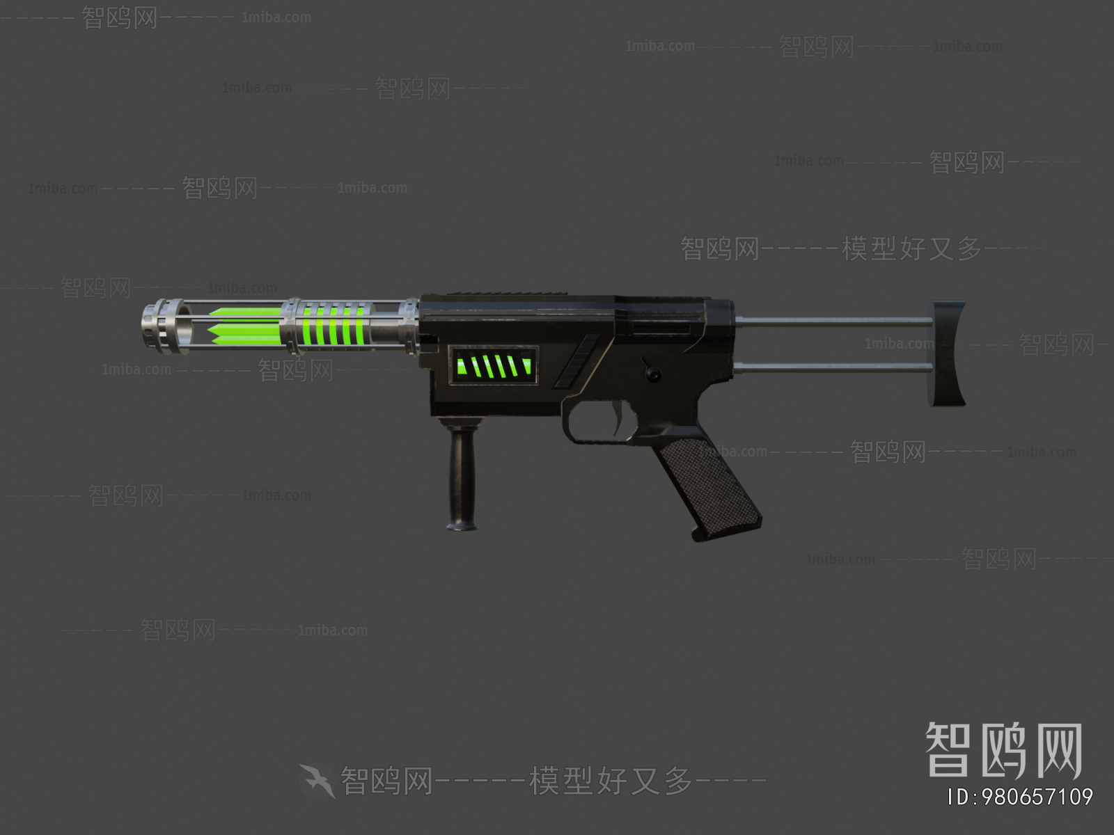 Modern Military Equipment