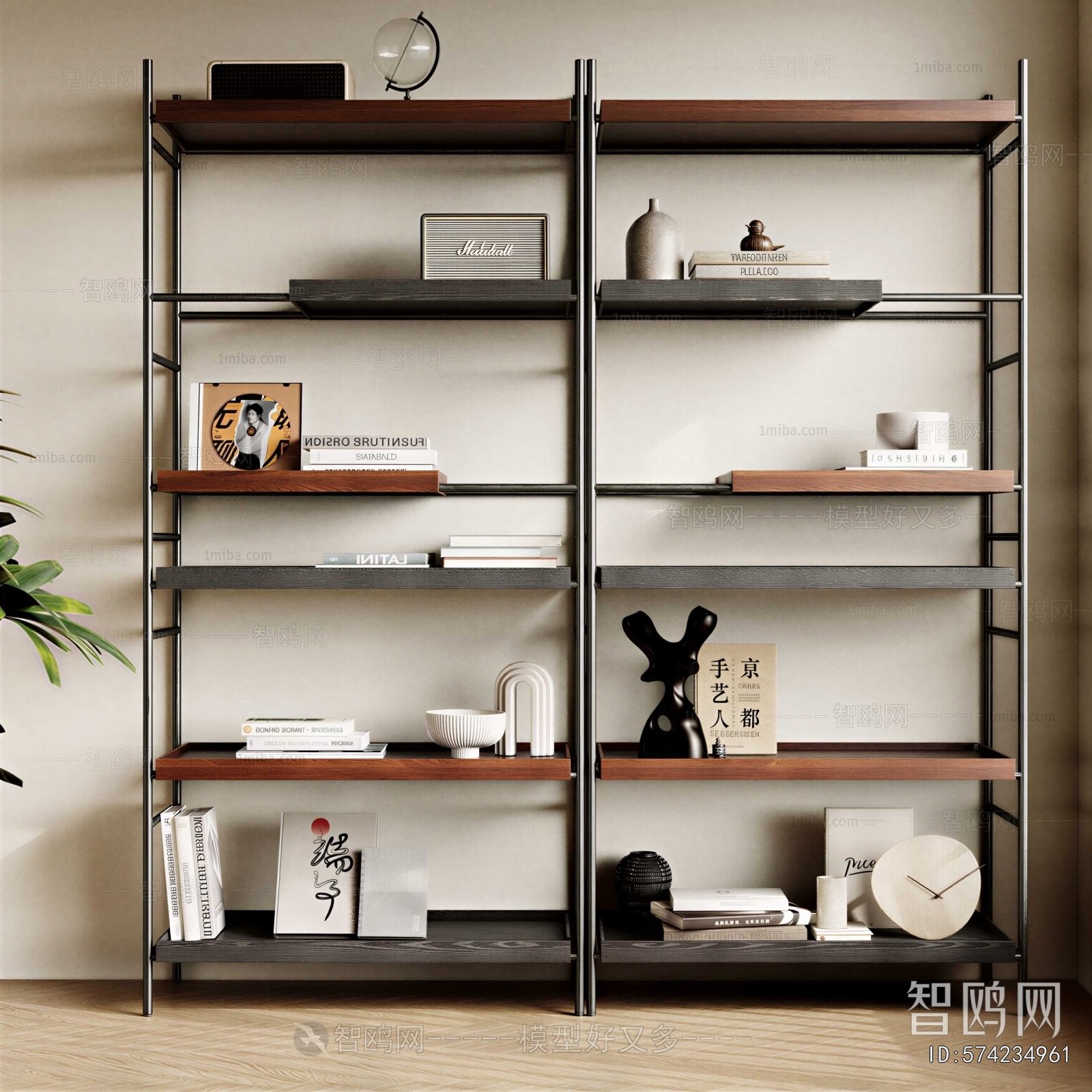 Modern Bookshelf