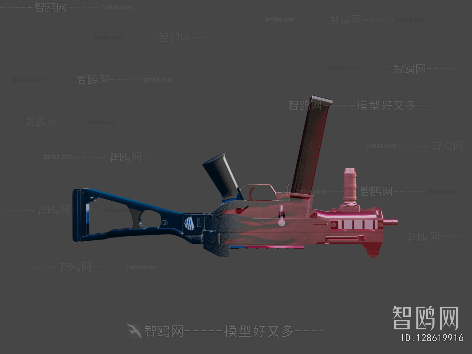 Modern Military Equipment