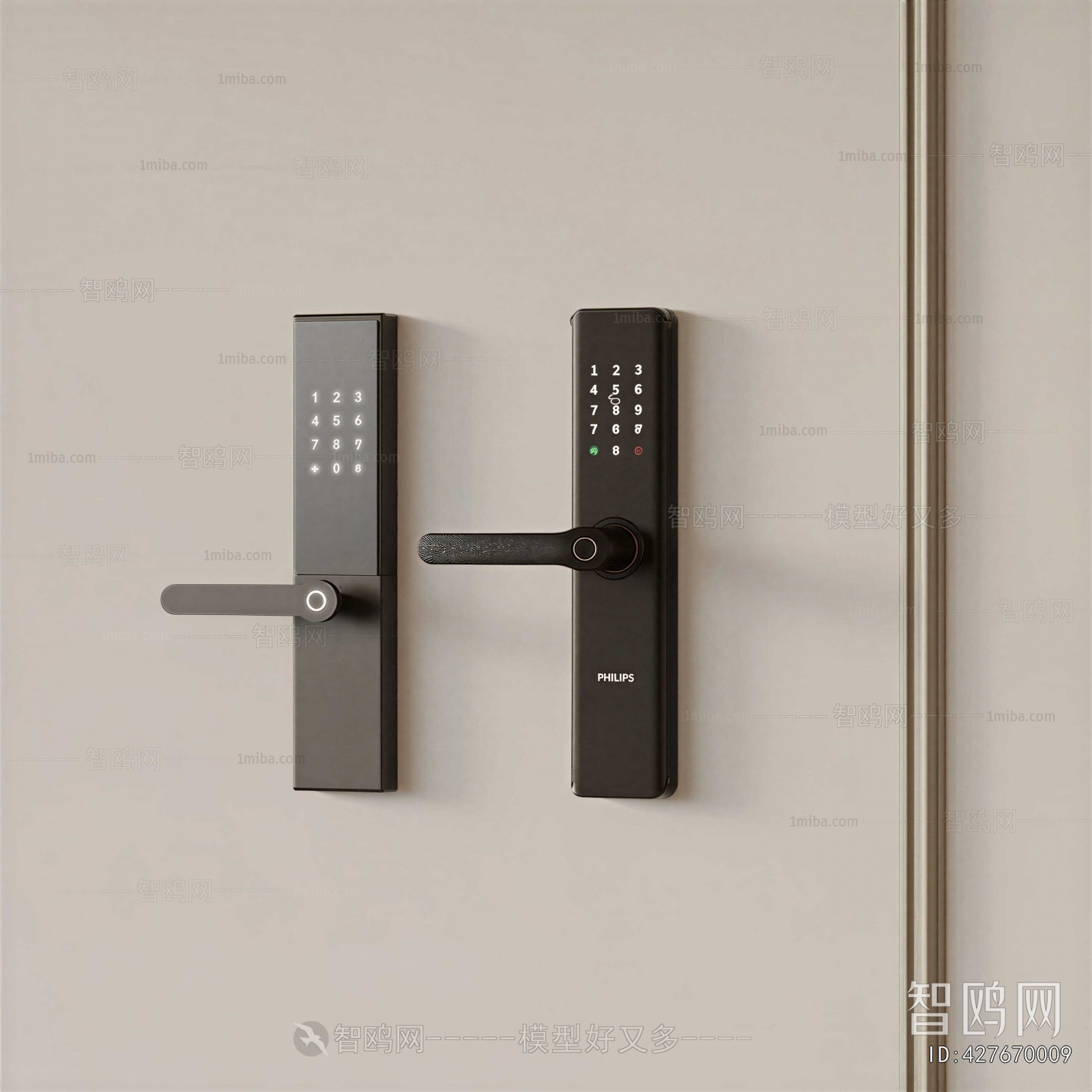 Modern Door Handle
