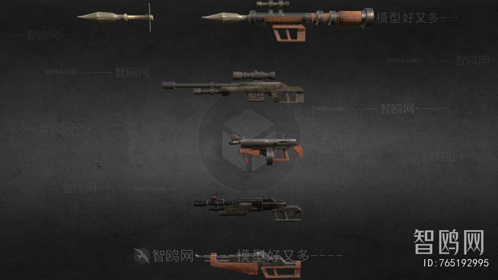 Modern Military Equipment