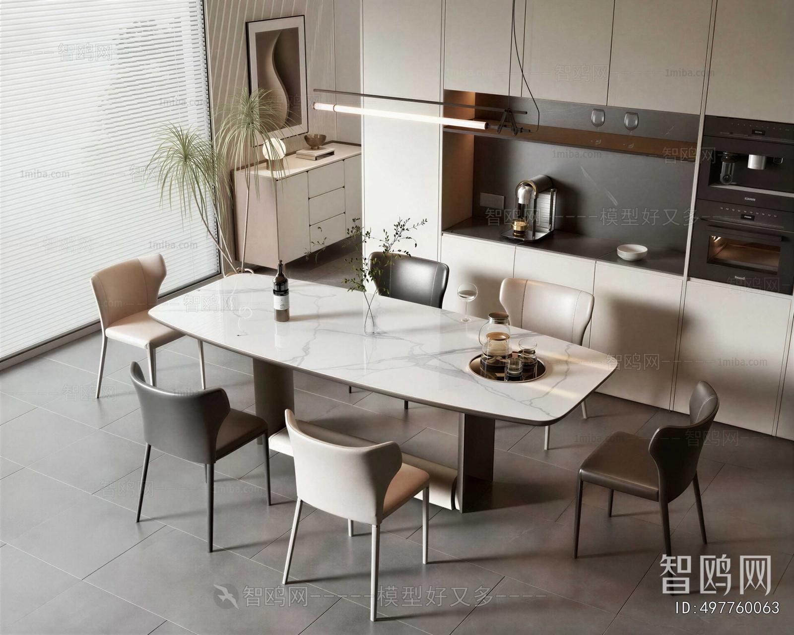 Modern Dining Table And Chairs