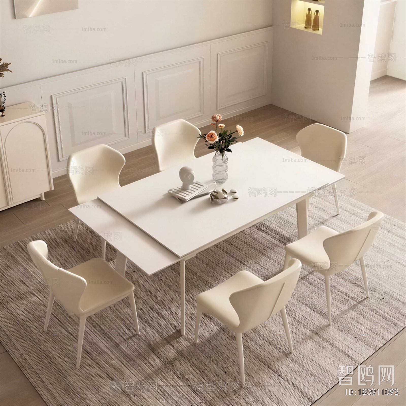 Modern Dining Table And Chairs