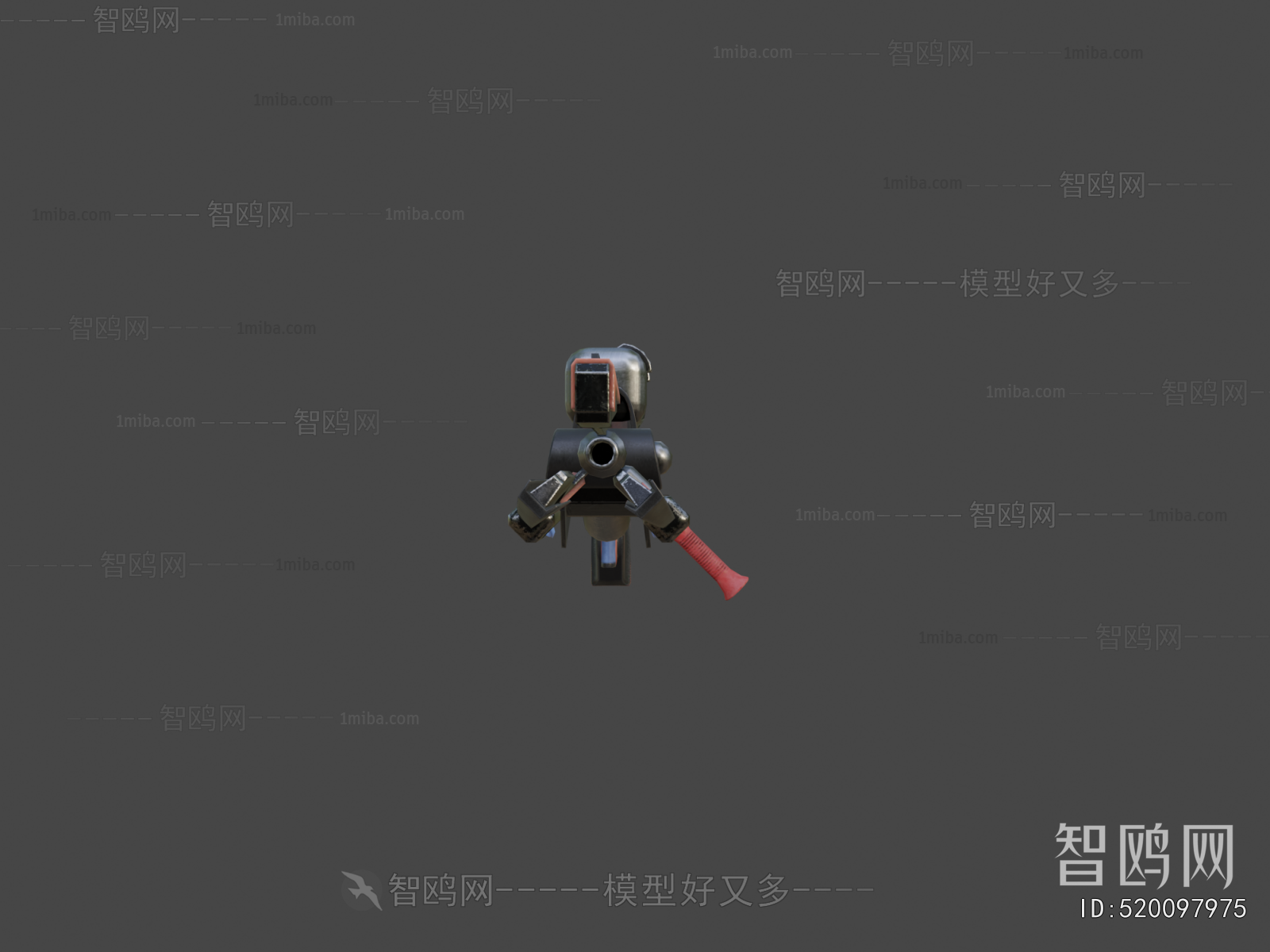 Modern Military Equipment