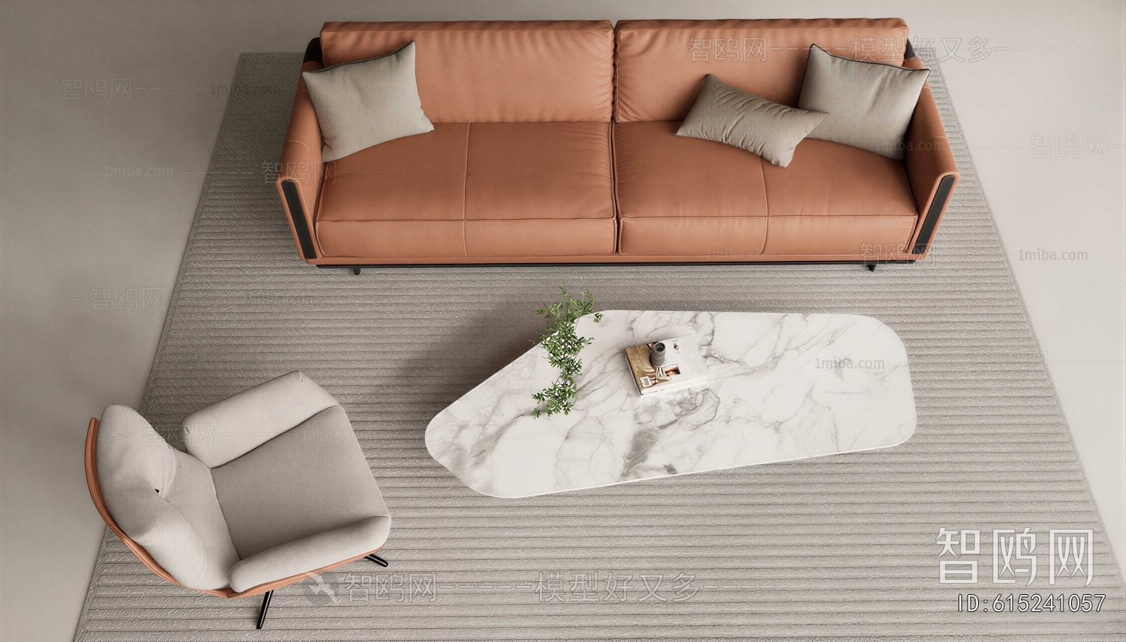 Modern Sofa Combination