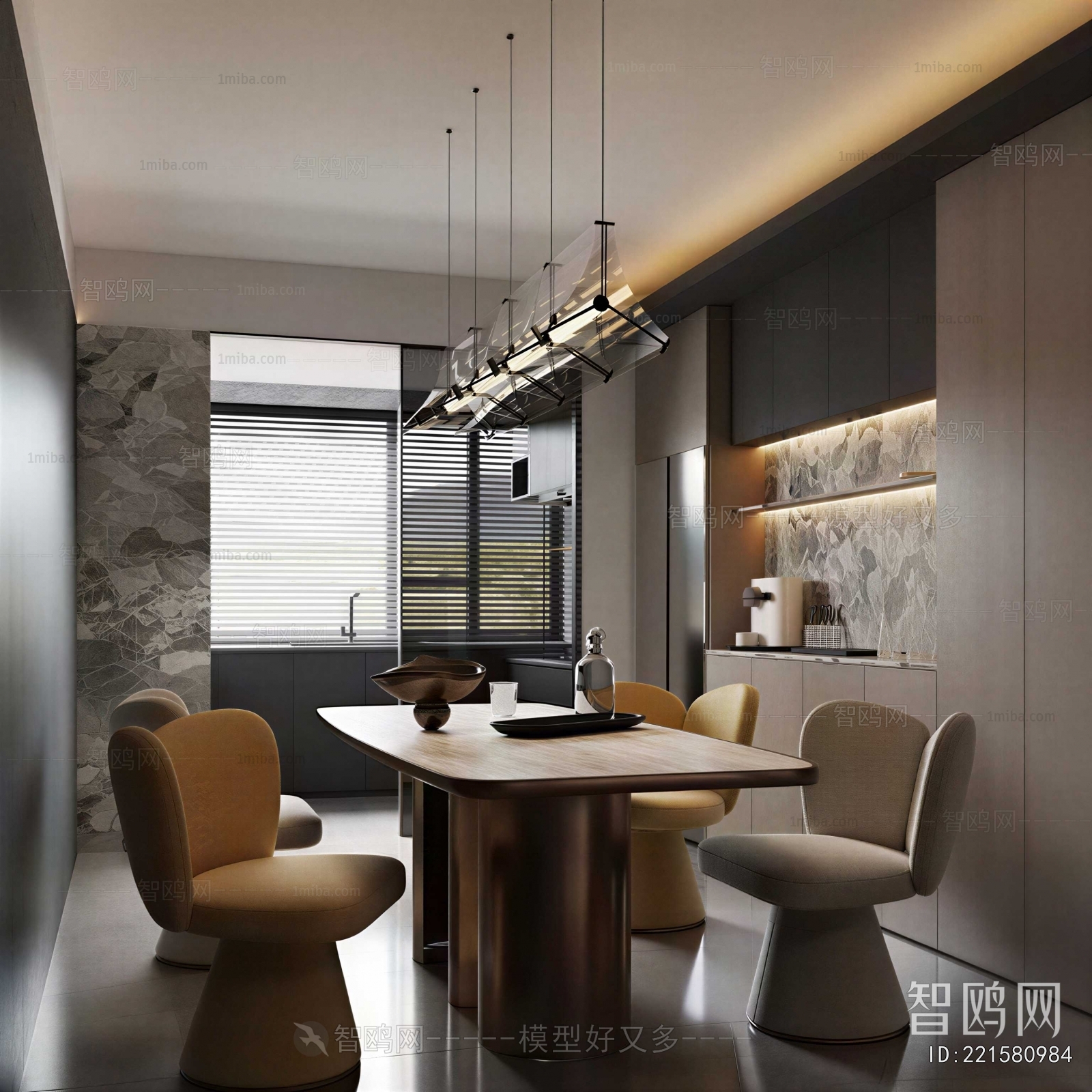 Modern Dining Room