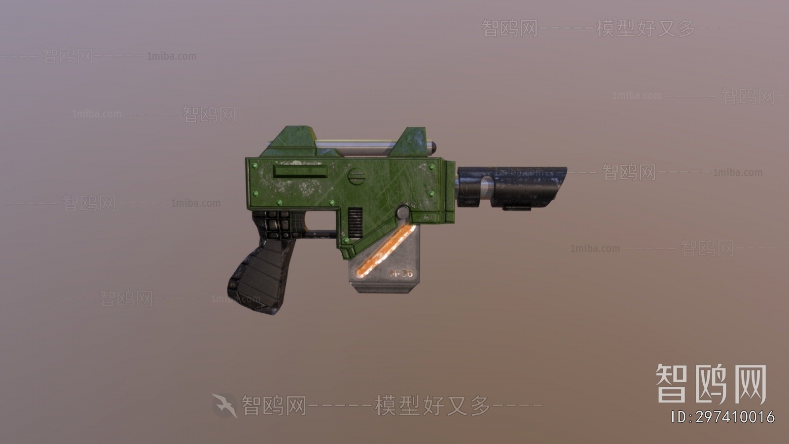 Modern Military Equipment