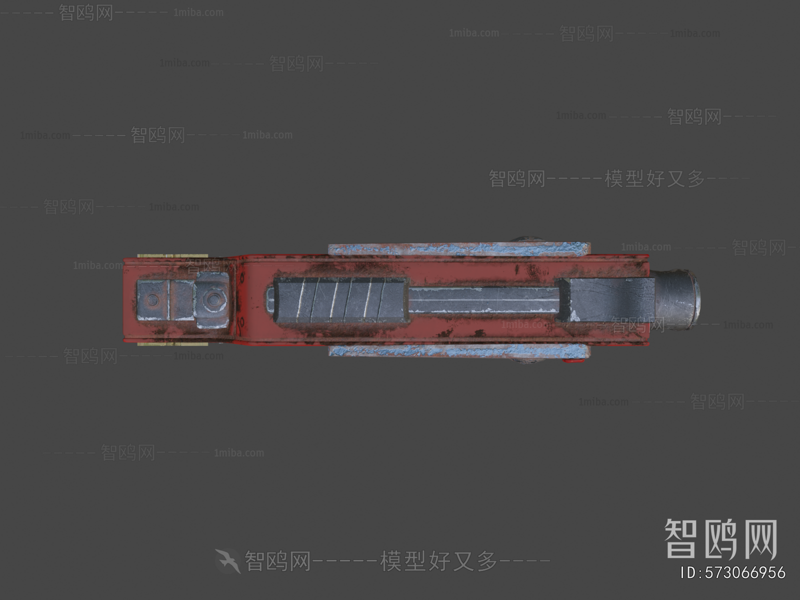 Modern Military Equipment