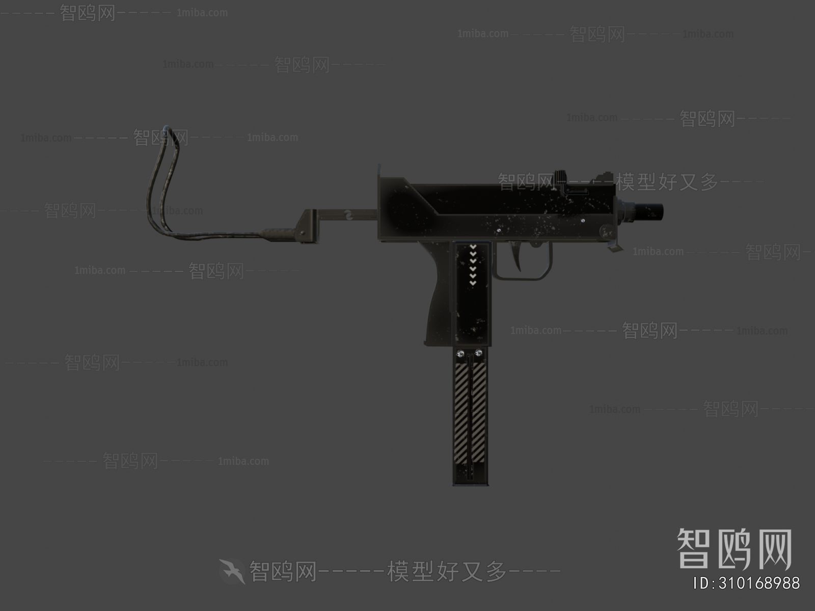 Modern Military Equipment