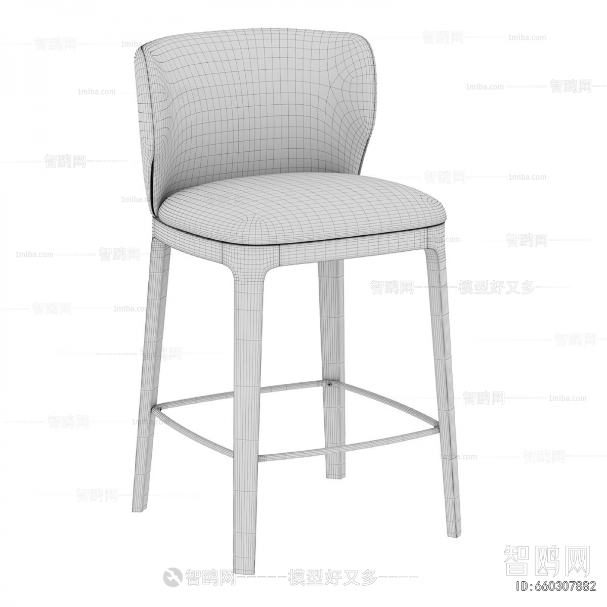 Modern Bar Chair