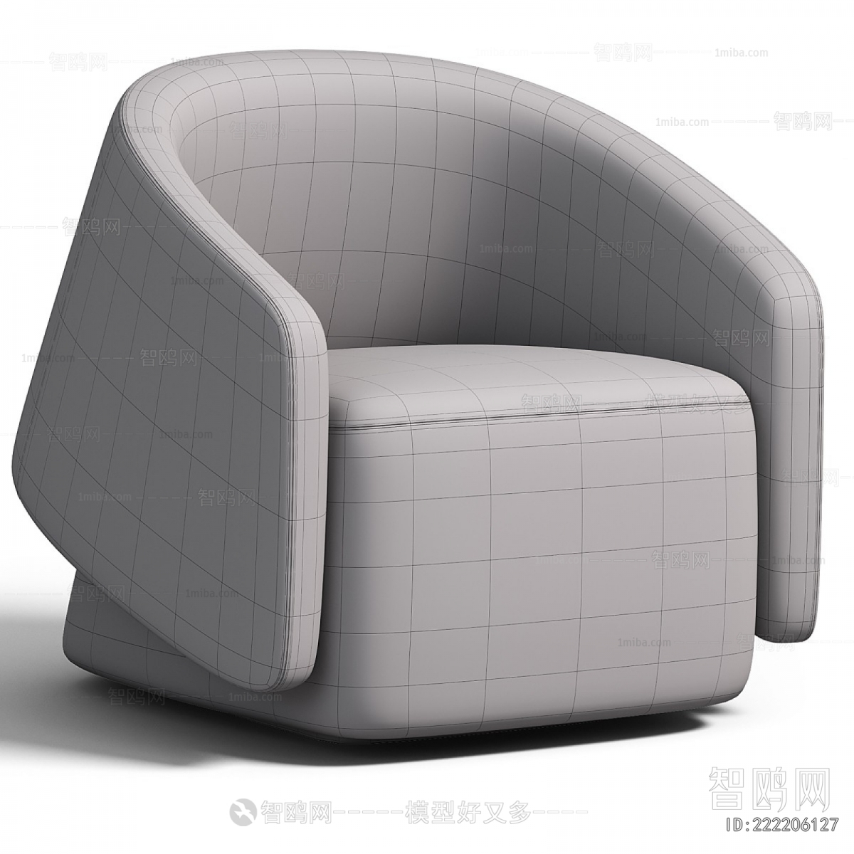 Modern Single Sofa