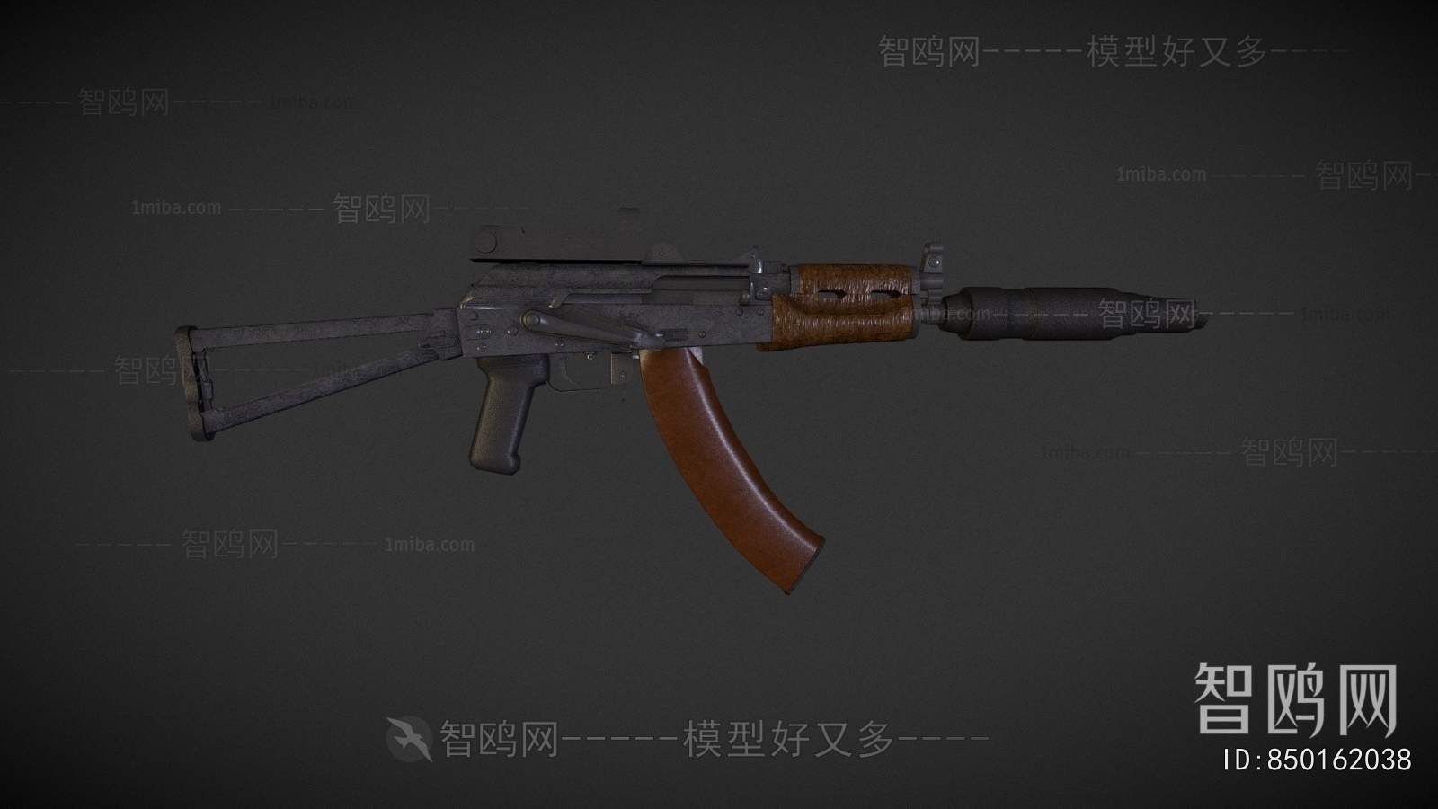 Modern Military Equipment