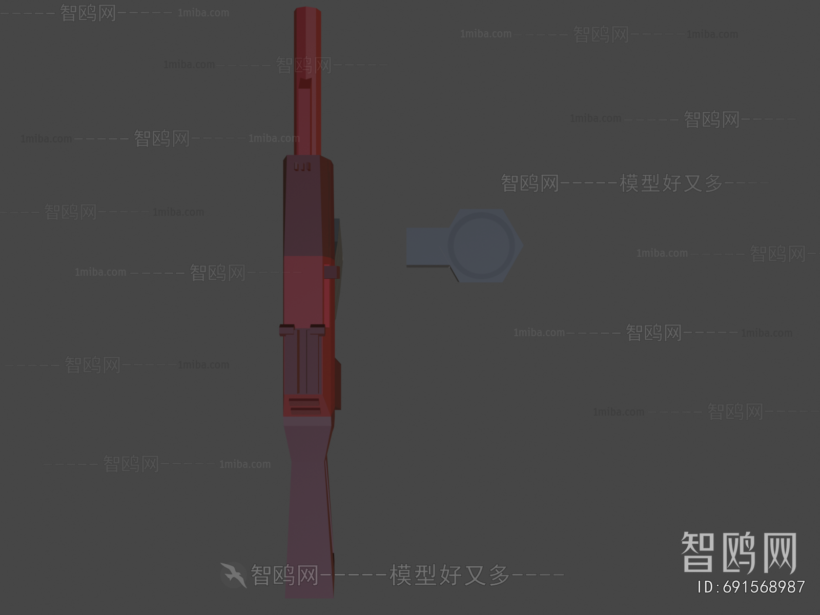 Modern Military Equipment