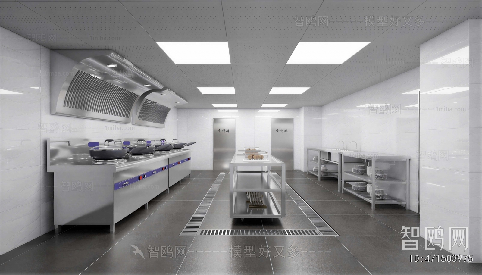 Modern Central Kitchen