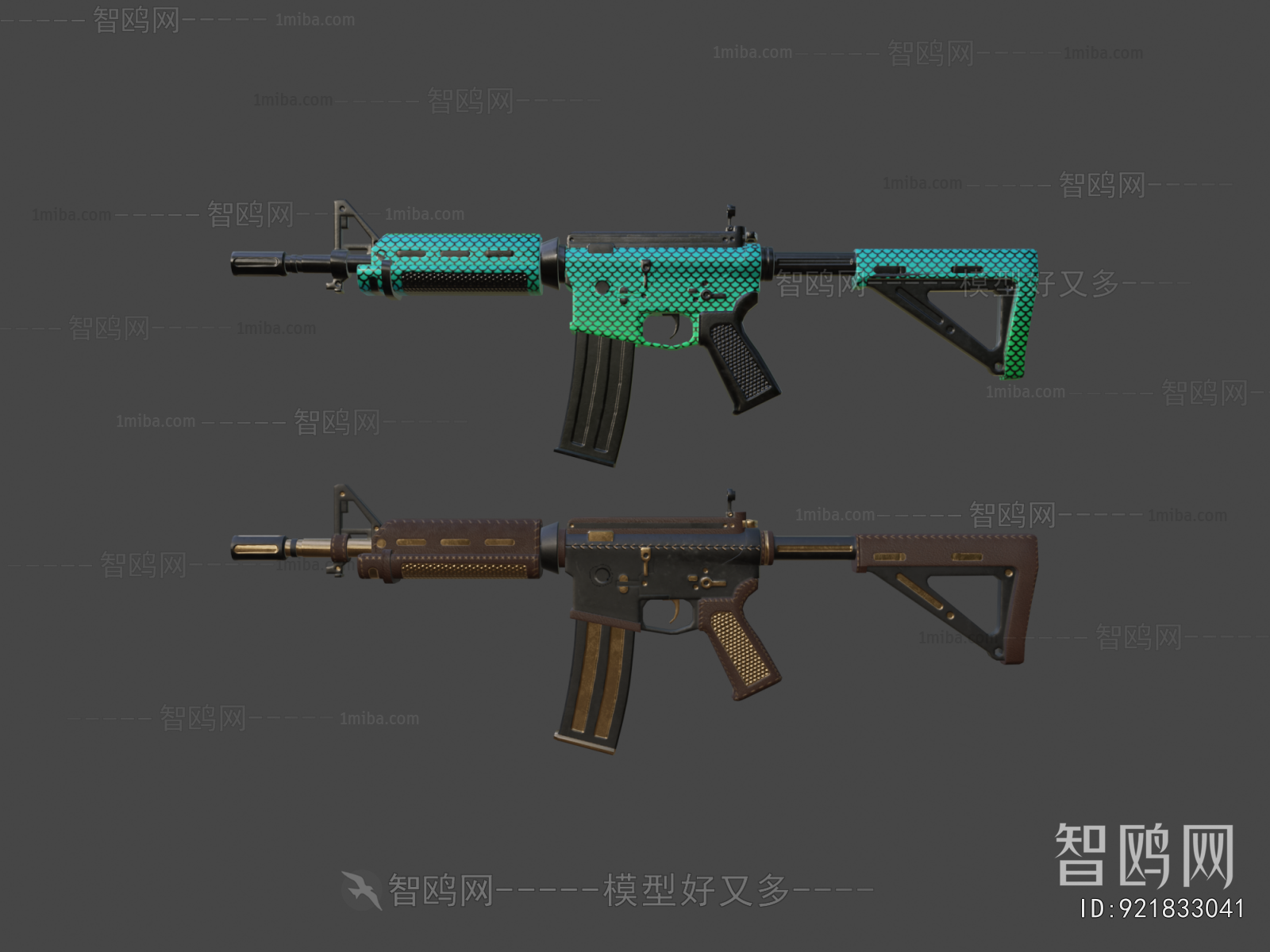 Modern Military Equipment