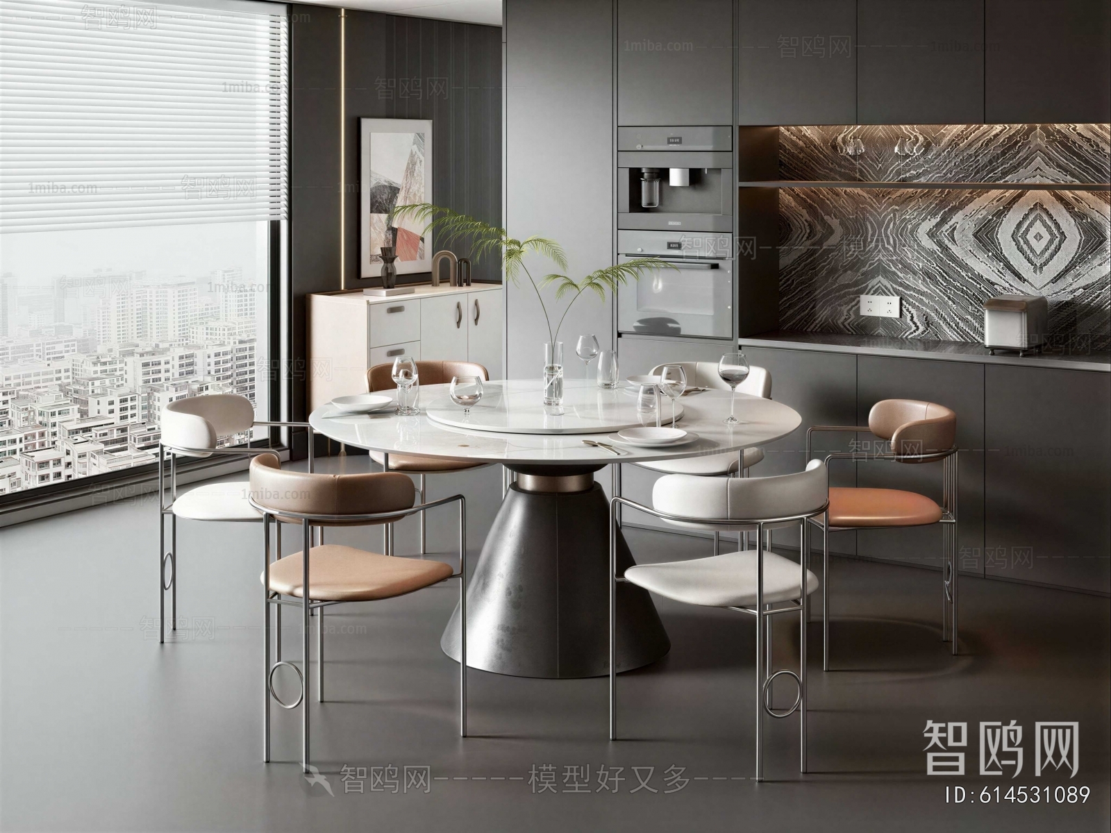 Modern Dining Table And Chairs