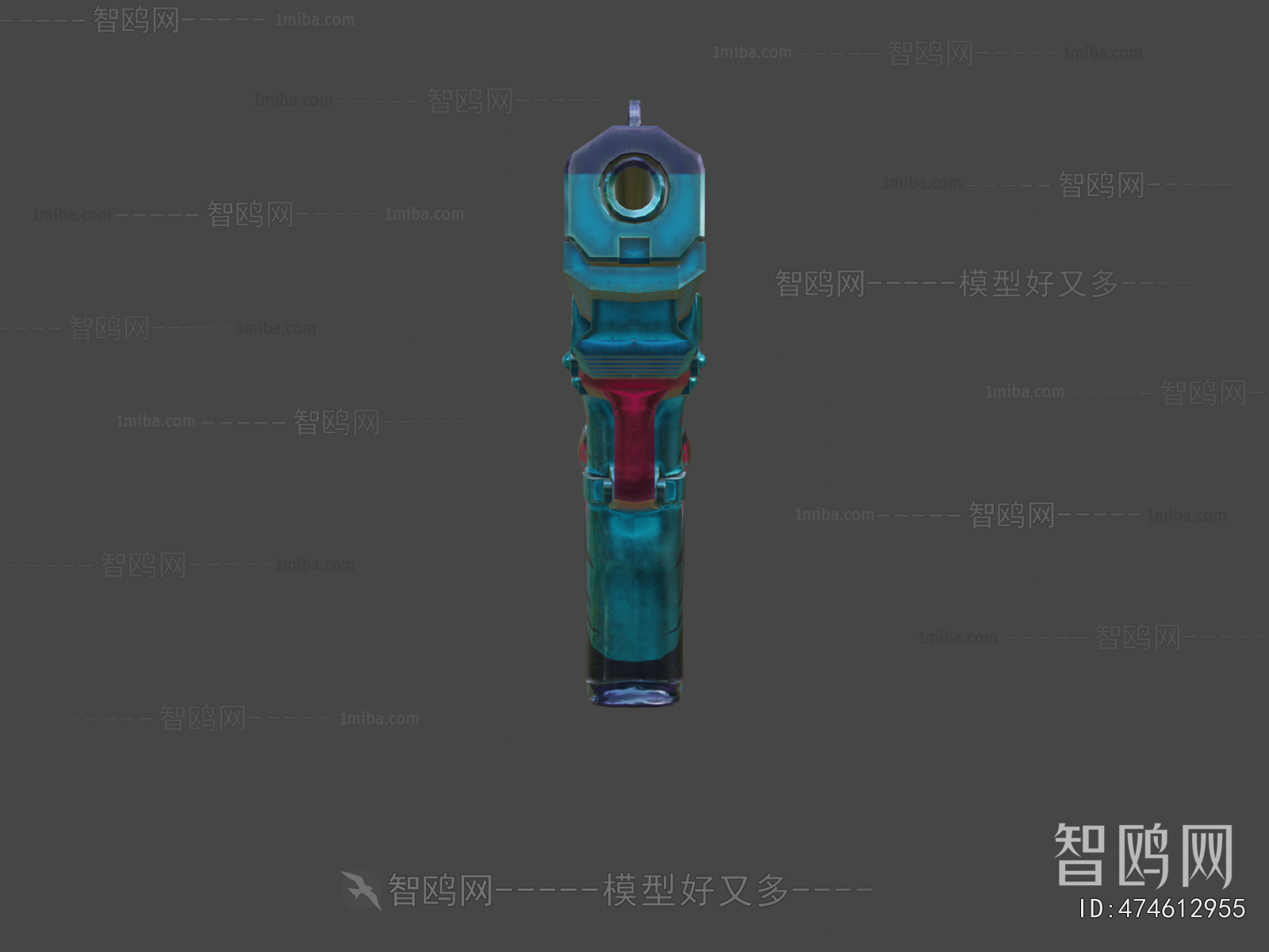 Modern Military Equipment