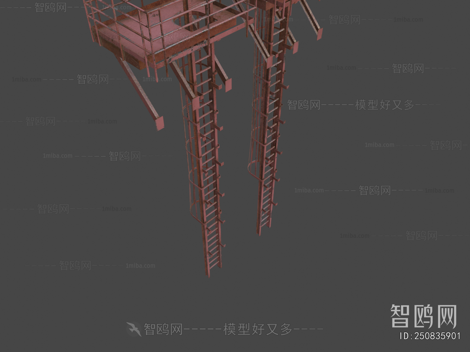 Modern Industrial Equipment