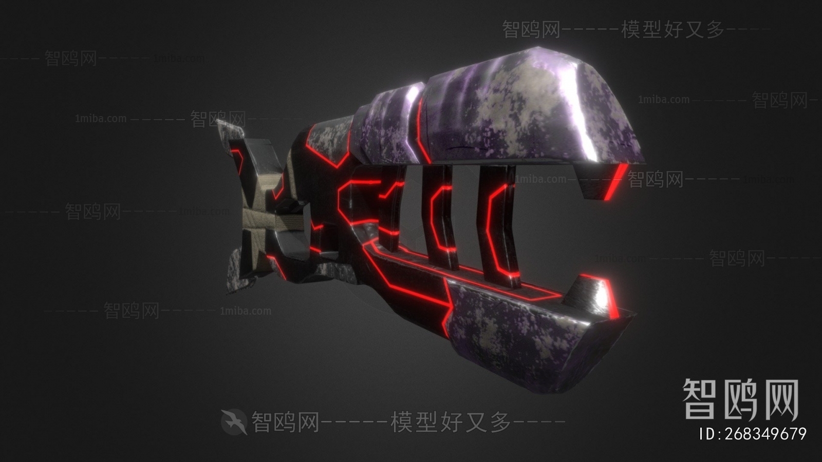 Modern Military Equipment