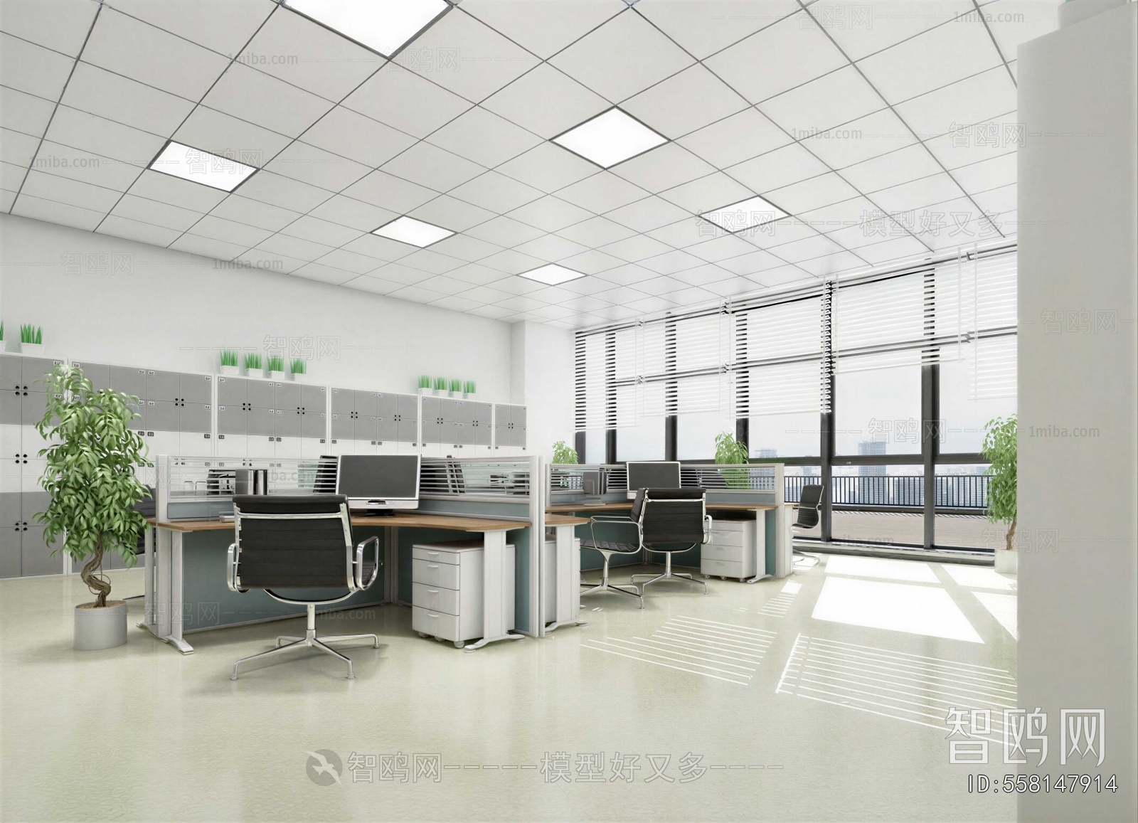 Modern Manager's Office