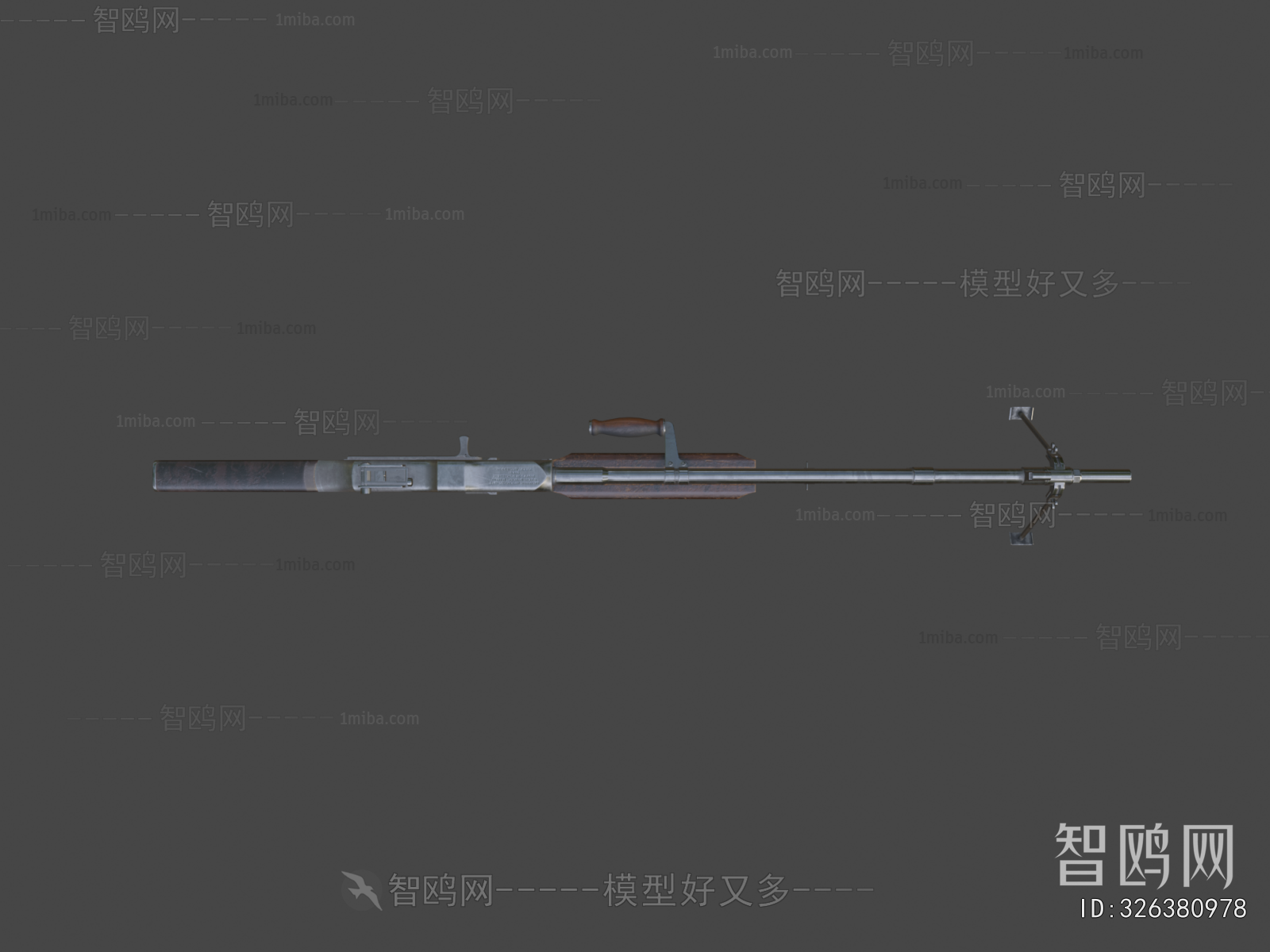 Modern Military Equipment