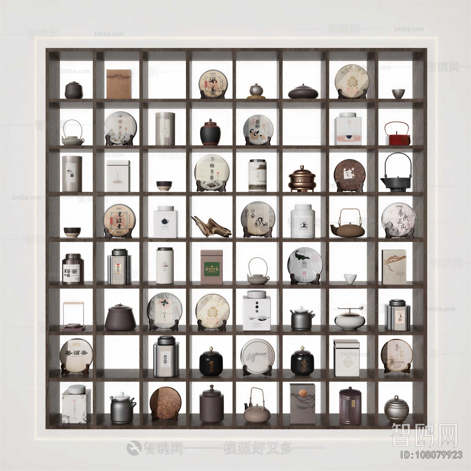 New Chinese Style Tea Set