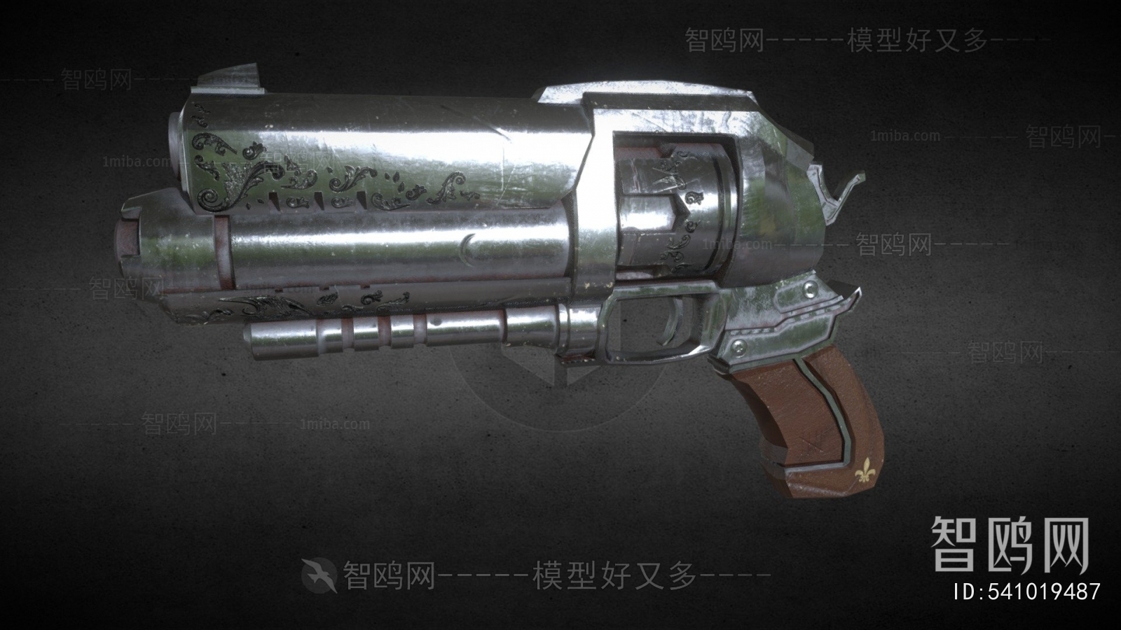 Modern Military Equipment