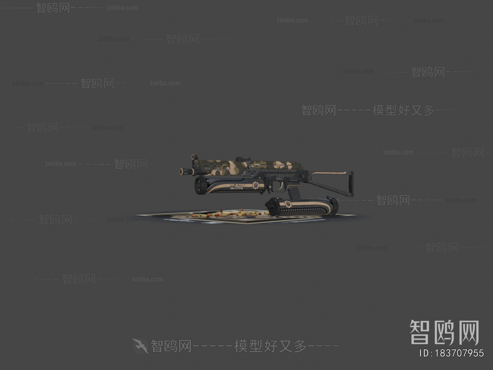 Modern Military Equipment