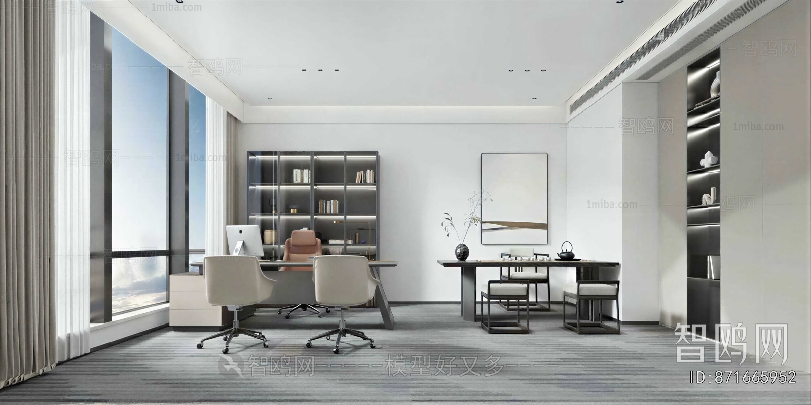 Modern Manager's Office