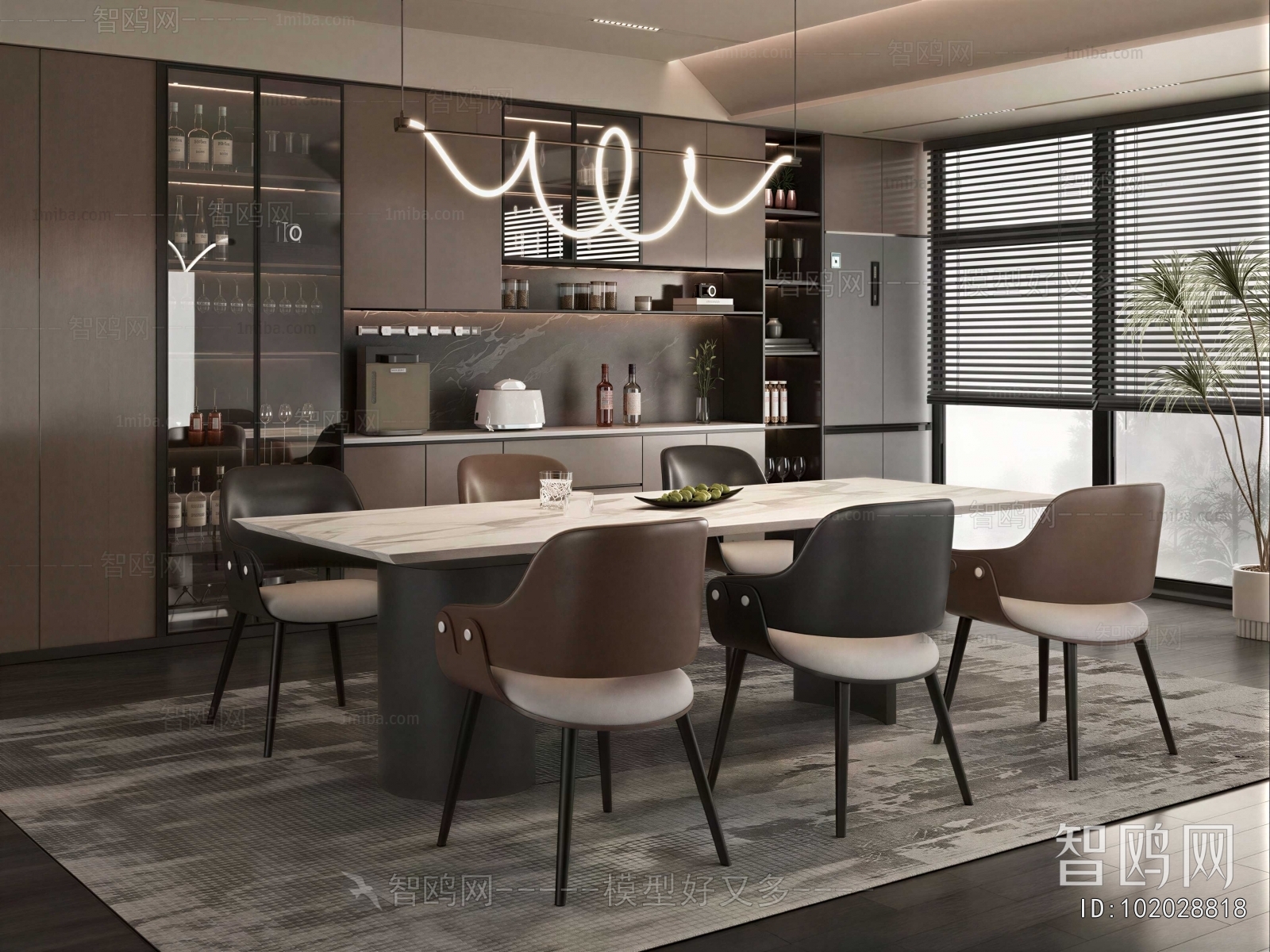 Modern Dining Room